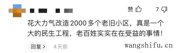 功能浴室柜（浴室柜功能设计）