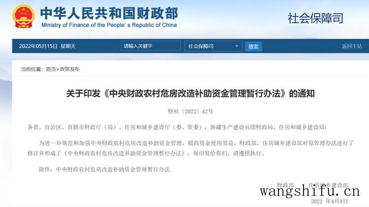 整体浴室柜（整体浴室柜图片）