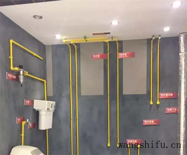 我来告诉你自改水电这些费用底该如何计算？避免被坑