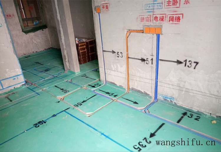 我来告诉你自改水电这些费用底该如何计算？避免被坑