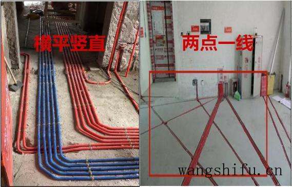 我来告诉你自改水电这些费用底该如何计算？避免被坑