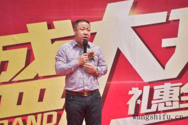 装修保养 装修保养