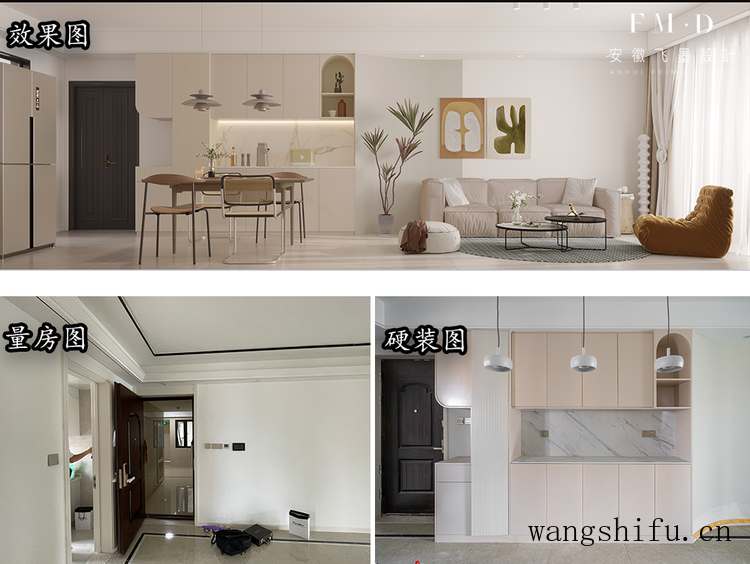 选择安全健康油漆的5大实用参考指标