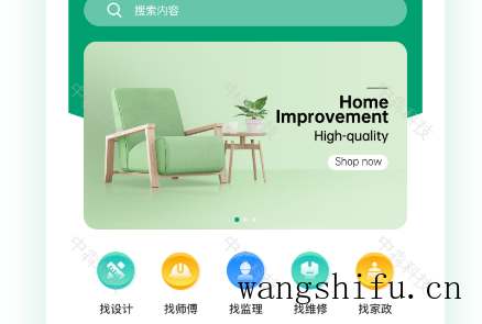 嘉宝莉乳胶漆怎么样?嘉宝莉乳胶漆价格 嘉宝莉乳胶漆怎么样?嘉宝莉乳胶漆价格