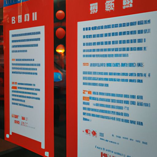 防盗子母门哪个牌子好