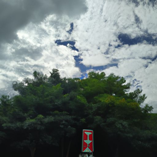 七月哪个日子好