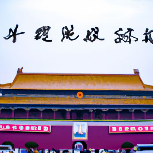 2018感恩节是几月几日 2018感恩节是几月几日