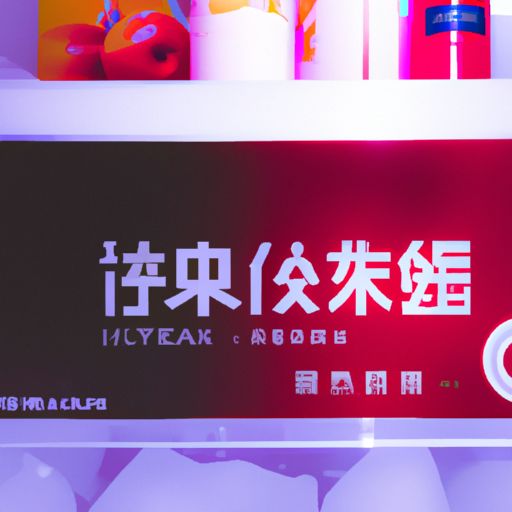 博世和lg对开门冰箱哪个好