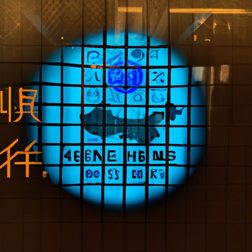 墙国 是指哪个国