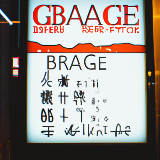 航标卫浴（航标卫浴是不是十大卫浴品牌）