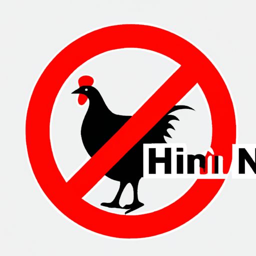 h7n9