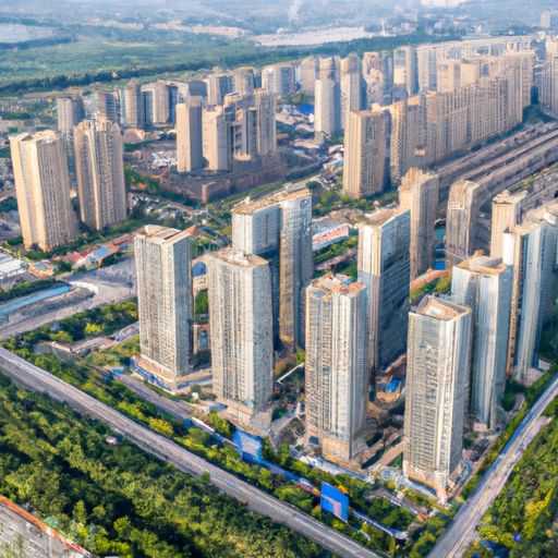 盐城住房公积金