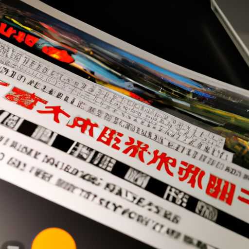 24寸电视机哪个牌子好 24寸电视机哪个牌子好