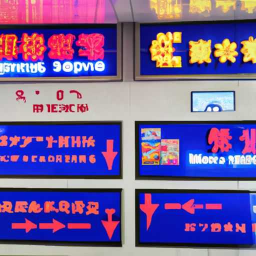 地吸和门吸哪个牌子好