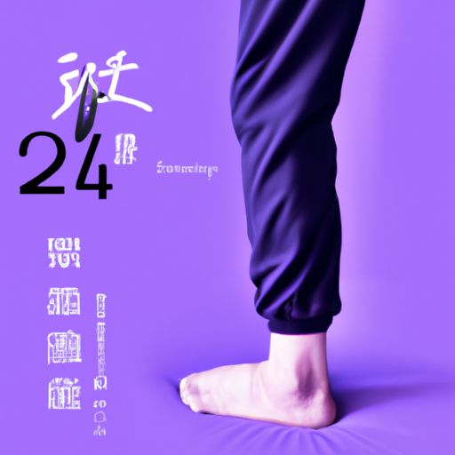 健身瑜伽垫哪个牌子好