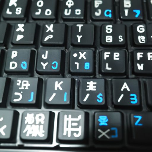 键盘关电脑按哪个