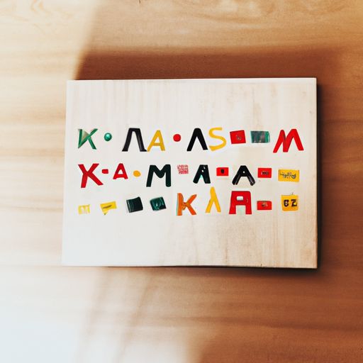 木床哪个牌子的差不多