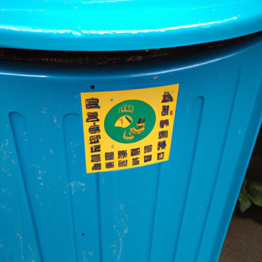 环保垃圾箱