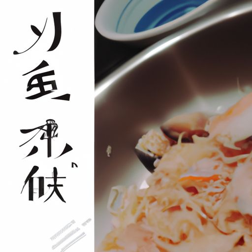 厨房纸哪个牌子好