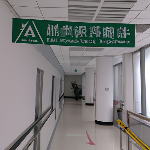 防爆柜哪个牌子好