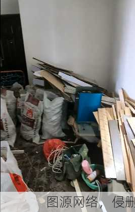 西安旧房翻新装修一般需要多少钱? KLGA}%EN0)3J56~H2SUA[N5.png