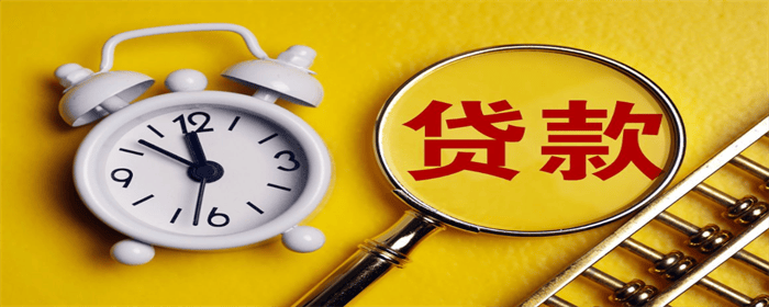 离婚后房子有贷款怎么过户给另一方