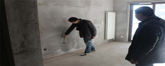 收房注意事项及验房方法