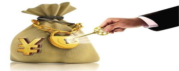 退房的条件及流程