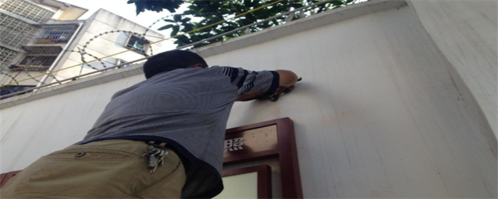 雨棚遮阳棚怎么安装