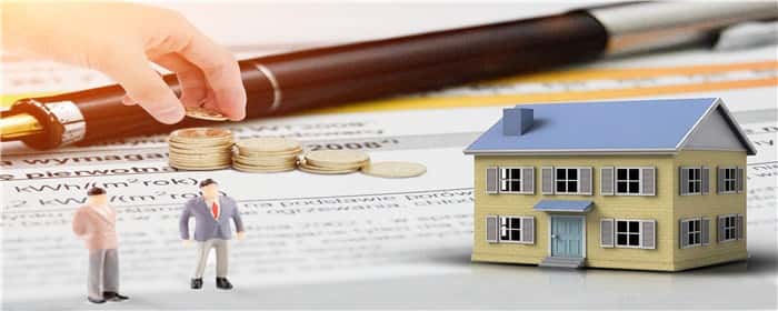 公积金贷款买房可以提取多少公积金