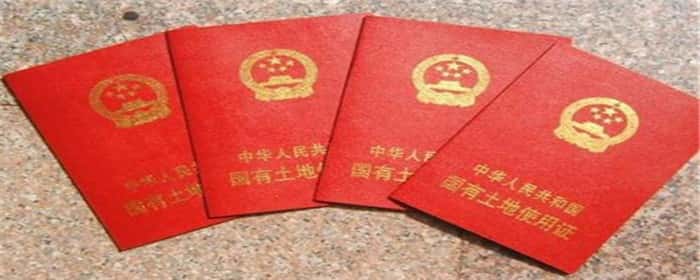 土地买卖可以过户吗