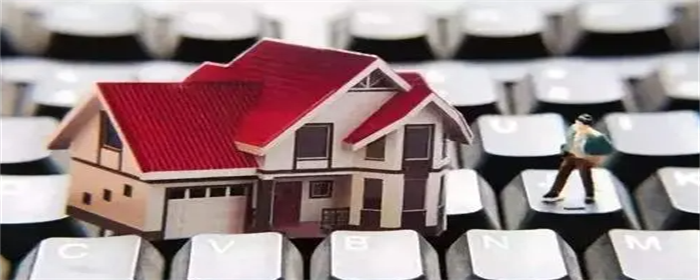 兄弟间房产怎样过户最省钱