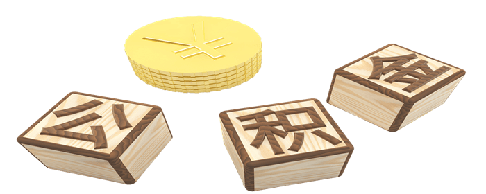 房贷提前还款可以提取公积金吗