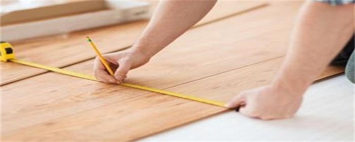 地板已经铺好但是不平怎么处理