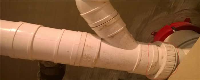 楼上洗手间漏水渗到楼下怎么处理