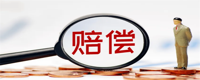 怎样起诉楼距很近盖高层的开发商