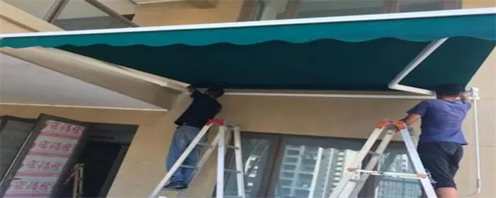 雨棚遮阳棚怎么安装