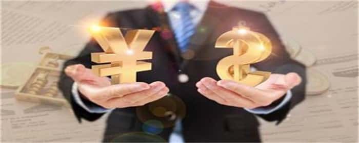 二手房维修基金谁来承担