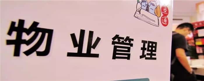 卫生间水压小怎么办