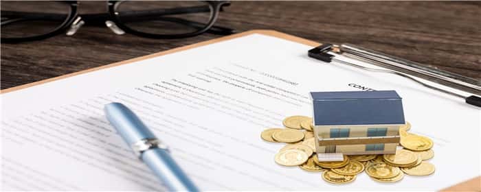 公积金贷款可以申请专项扣除吗