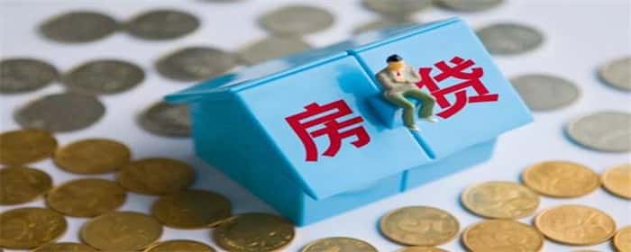 房贷先息后本可以改等额本息吗