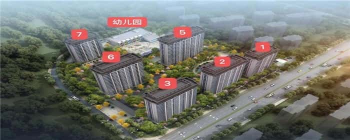 交房时验房怎么验