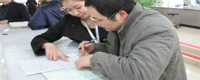 回迁房怎么办房产证