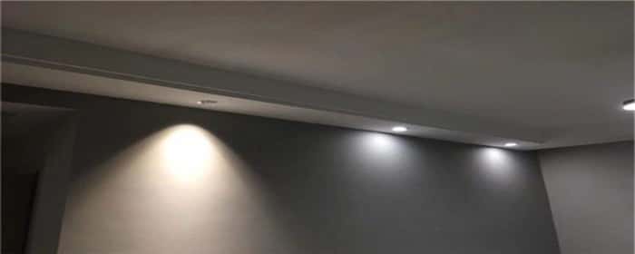 如何选购led灯具