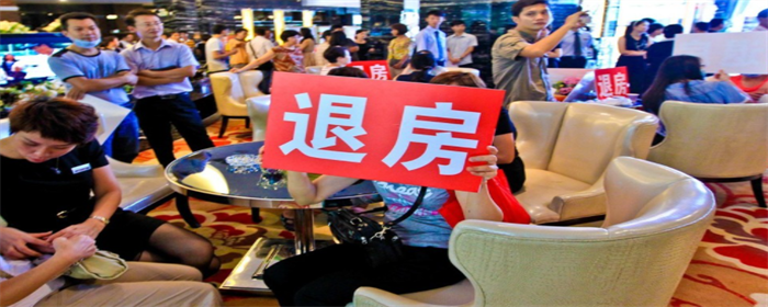 怎样起诉楼距很近盖高层的开发商