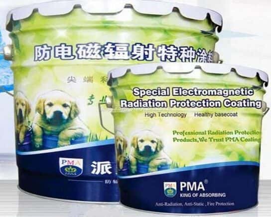 防辐射涂料