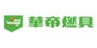 华帝橱柜