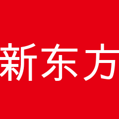 新东方机构标识