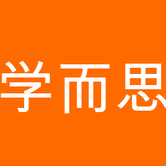 学而思机构标识