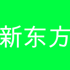 成都新津墨尔文学校介绍校徽